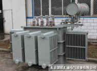 10KV級SZ11(13)-200~2500KVA油浸式有載調(diào)壓電力變壓器 10KV級SZ11(13)-200~2500KVA油浸式有載調(diào)壓電力變壓器