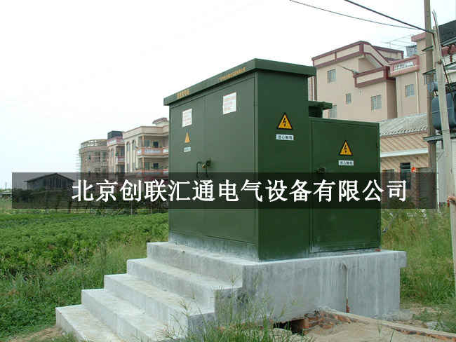 箱式變壓器規(guī)格型號詳解，你了解多少